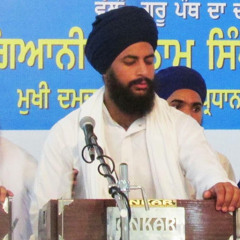 Bhai Damanpreet Singh