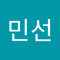김민선