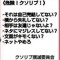 げんまいざむらい