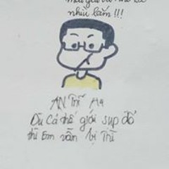 Thành An