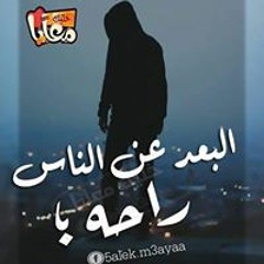 فارس