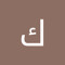 كلمتين وبس