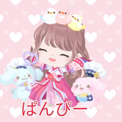 ぱんぴー