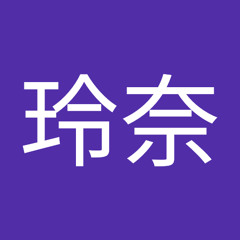 Stream 山下玲奈 Music Listen To Songs Albums Playlists For Free On Soundcloud