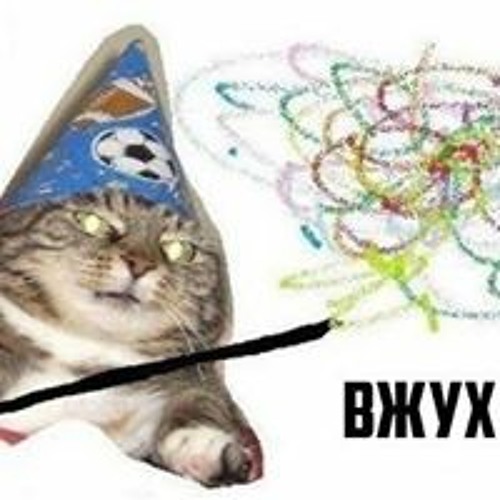 Енотик Пушистый’s avatar