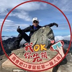 陳軍憲