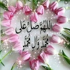 Ibrahim