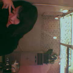 진주