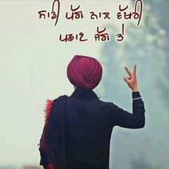punjabi songs