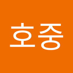 김호중