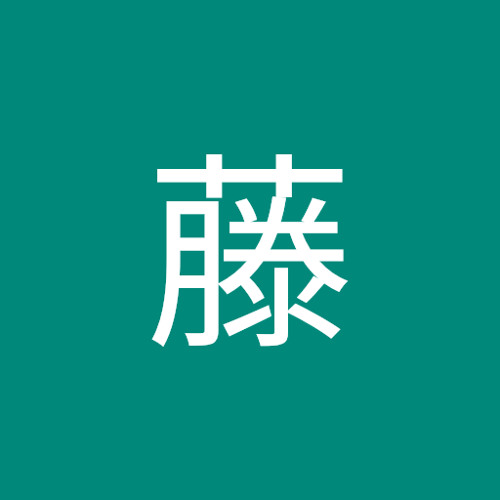 マウント藤’s avatar