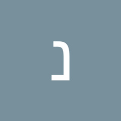 נתן אבוקסיס