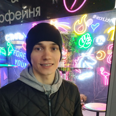 Алексей Пешков