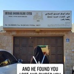 khadija