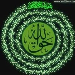 Umme Fatima