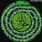 Umme Fatima