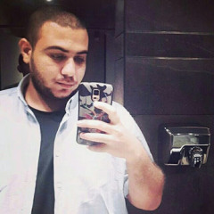 Ahmed Nower