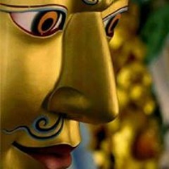 ཨྱོན་འབྱུང་གནས།