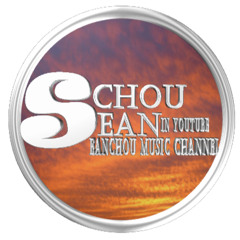 SEANCHOU MUSIC CHANNEL