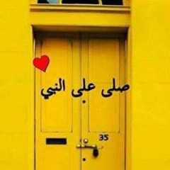 احمدعيسي