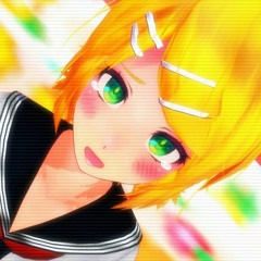 すき！