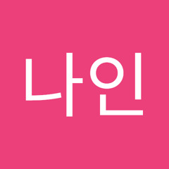 놉나인