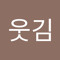 #웃김