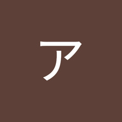 Youkoso Jitsuryoku Ost - Youkoso Jitsuryoku (Main Theme) Version 2