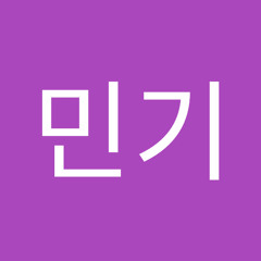 최민기