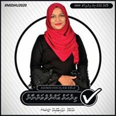 Muna Ahmed