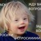 Гизер Гдр