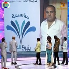 Samy Kamal