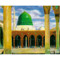 محب طيبة