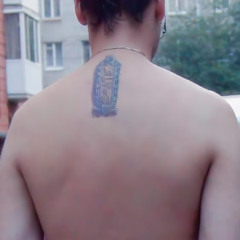 Andrew Shibaev