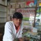 Devender Devi