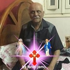ترانيم