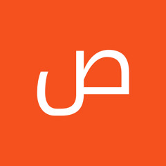 صابر رمضان
