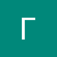 Гоша Роланов