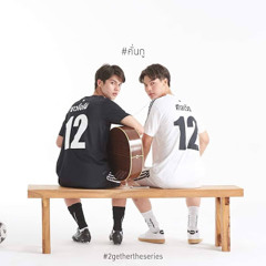 Sos フォト　win bbrightwin 2gegether Sos フォト win bbrightwin 2gegether Bright win, 2gether, bl, bl