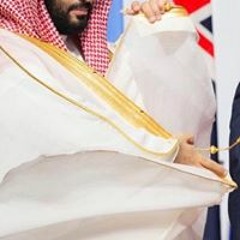 يحيى شويهي