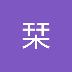 Stream 長谷川栞 Music Listen To Songs Albums Playlists For Free On Soundcloud