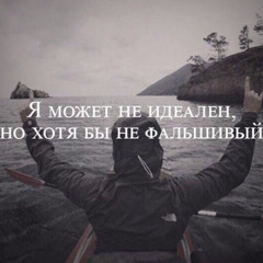 Зафар Давлатзода