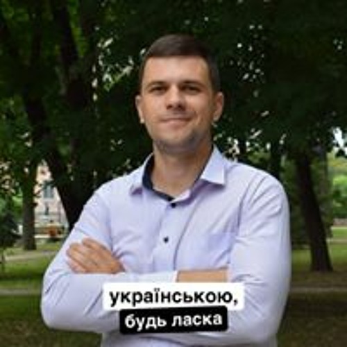 Владислав Контарчук’s avatar