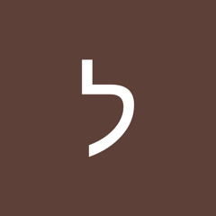 ליאם ארביב