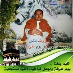 محمد