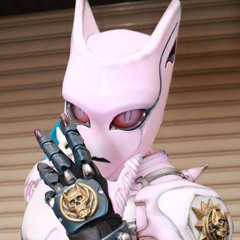 Shiro ‘