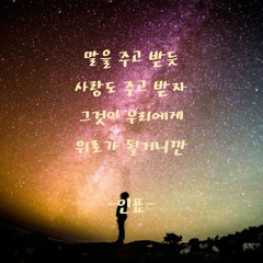 홍인표