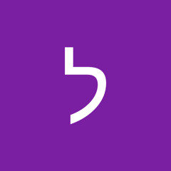 ליאל סלמה