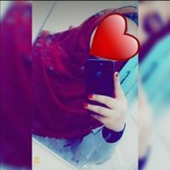 هيام