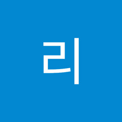 파랑